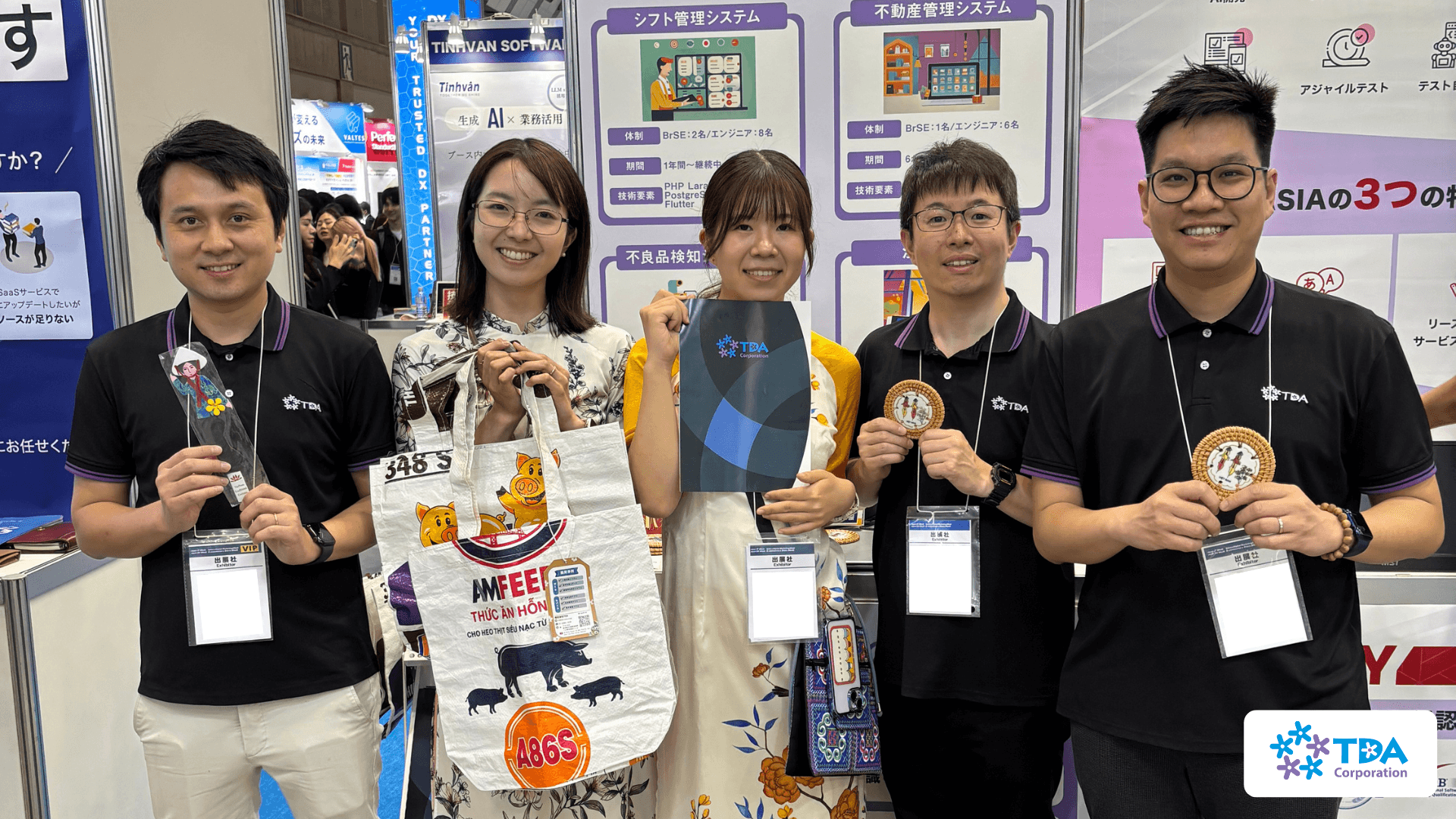 『Japan IT Week 2025【春】ソフトウェア&アプリ開発展』出展のご報告