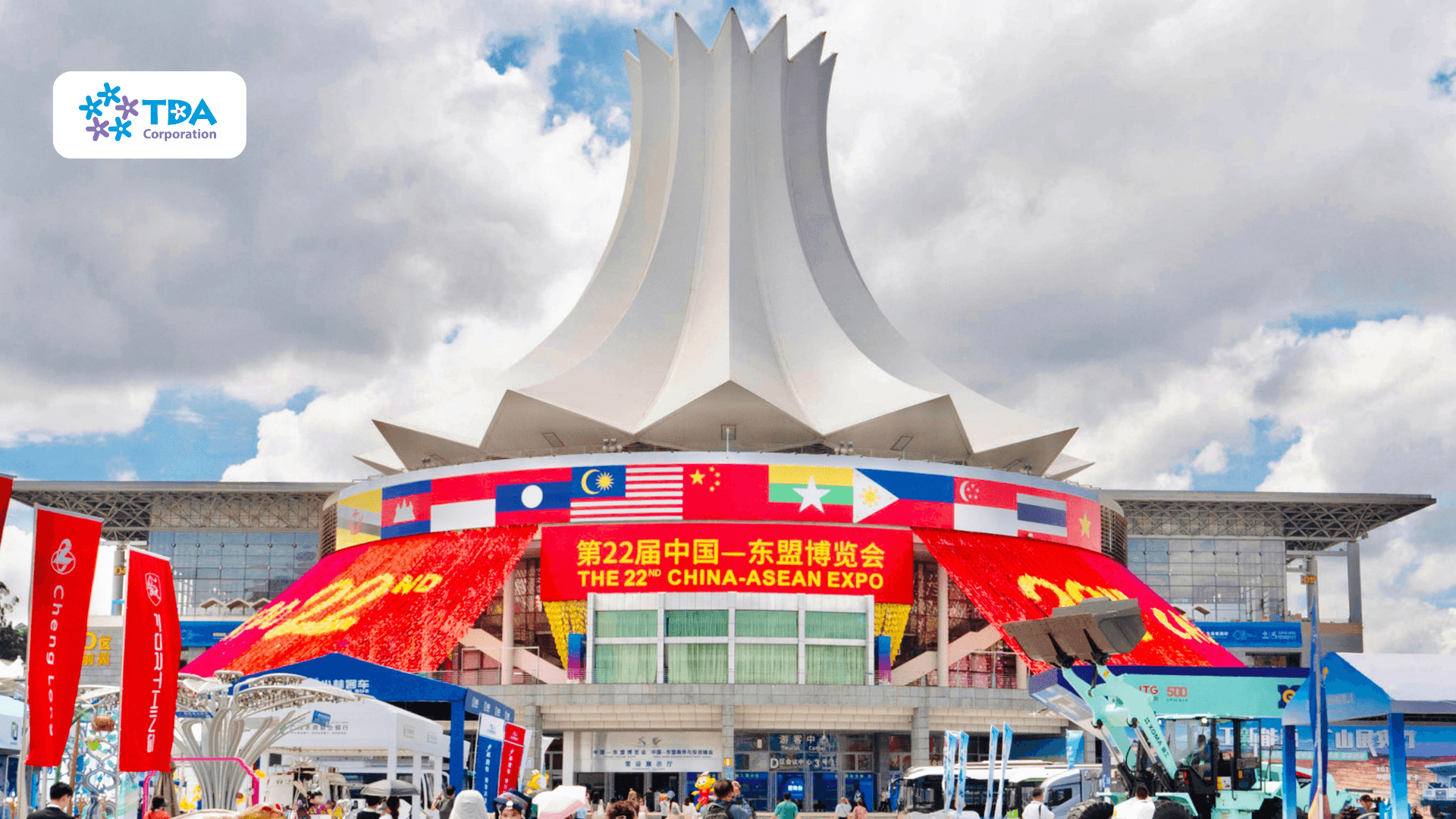 中国のASEAN博覧会（CAEXPO 2025）に参加しました